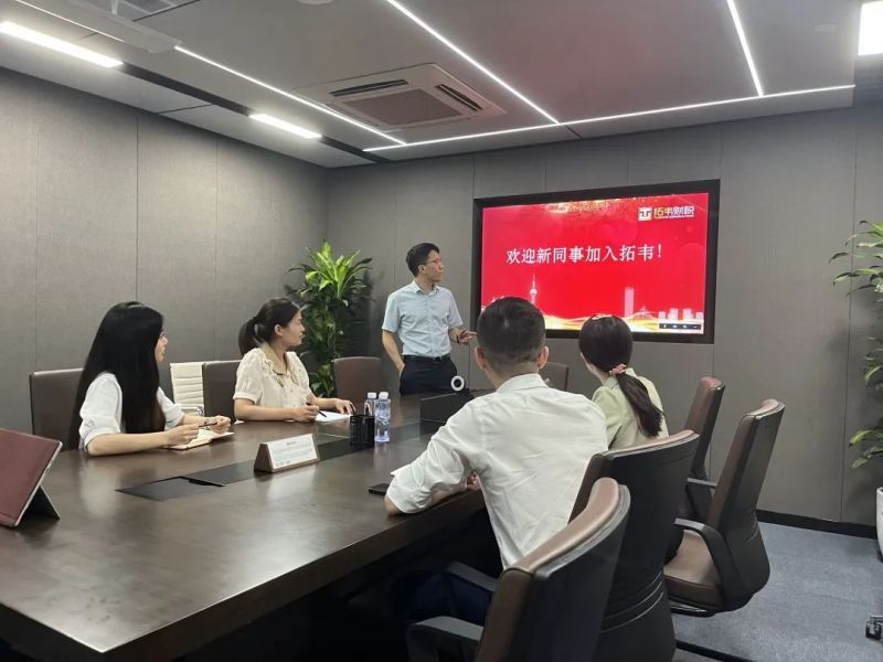 拓土开疆，年少有韦——拓韦“上新”啦